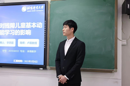 0cd9d9b98d724669836b44c6af1ccb82.jpg 微信图片_202105131421172.jpg