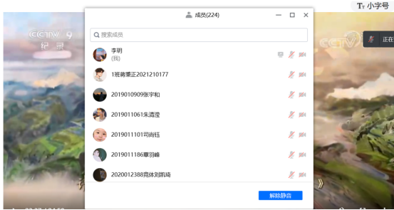 6f3653ff03ee44a6a7392666d6398247.png 6f3653ff03ee44a6a7392666d6398247.png