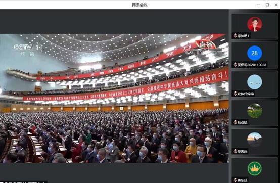 74ee4d1ef03b4740b515eac86eef2b46.jpg 74ee4d1ef03b4740b515eac86eef2b46.jpg