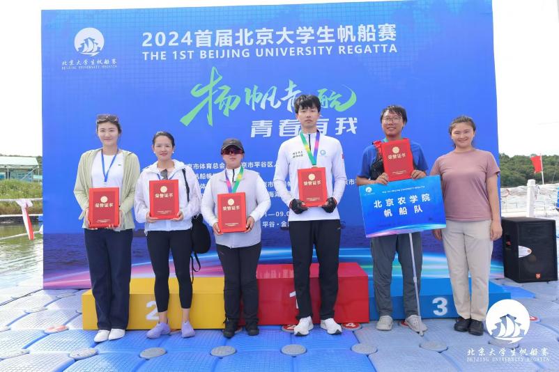 8de688906fe646ab884e1958bf8c7643.jpg 8de688906fe646ab884e1958bf8c7643.jpg